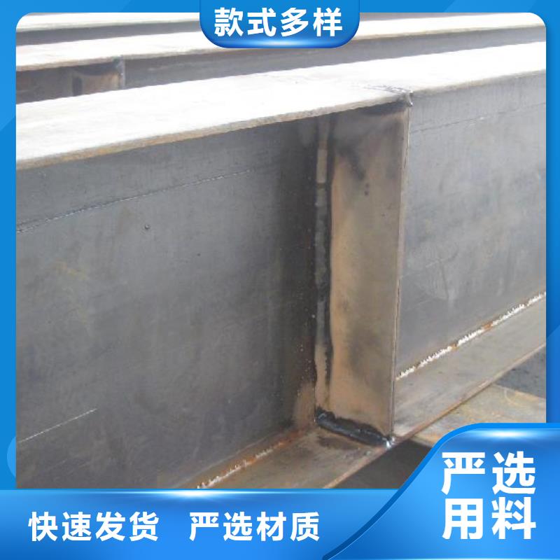 【 H型钢,镀锌方管欢迎来电咨询】阔恒兴旺无氧铜棒