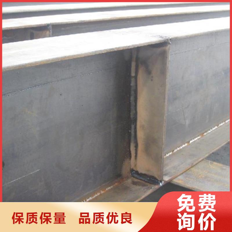 【H型钢】-高频焊接H型钢货源直供_阔恒兴旺国际贸易(福建省分公司)