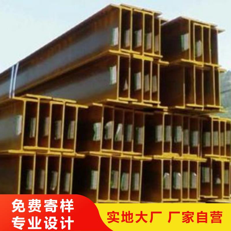 H型钢【镀锌方管】源厂定制