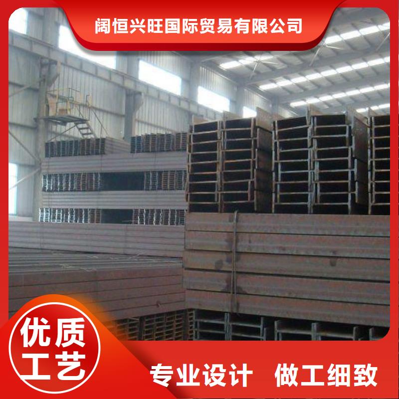 【 H型钢,镀锌方管欢迎来电咨询】阔恒兴旺无氧铜棒