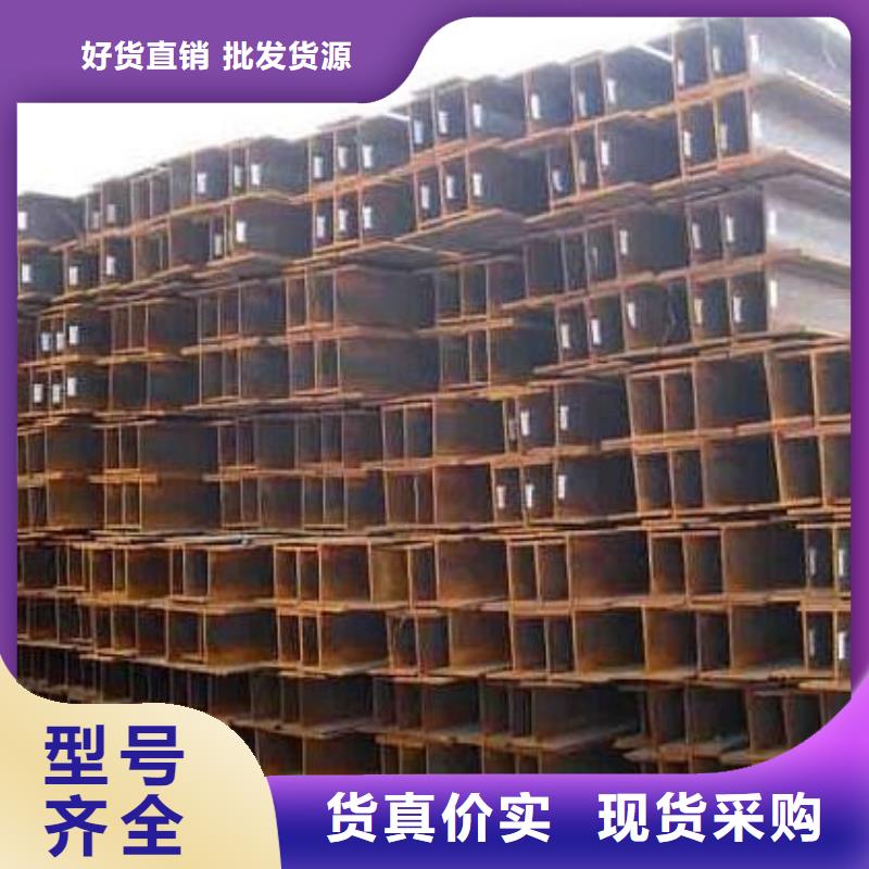 H型钢【镀锌方管】源厂定制