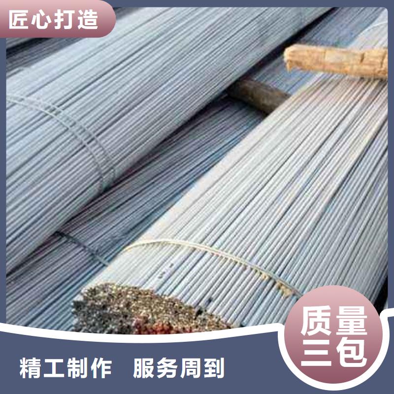 【圆钢】,异型紫铜排货真价实当地品牌