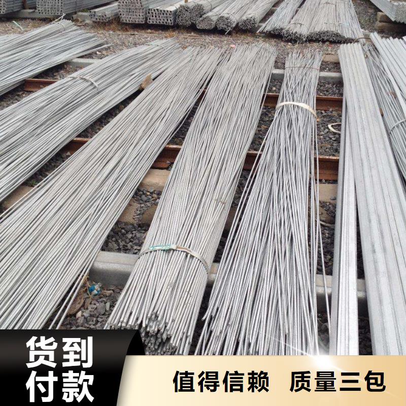 邯山|肥乡|张家口|承德|衡水|唐山|廊坊|沧州|保定阔恒兴旺【圆钢】,无缝方矩管专注细节更放心