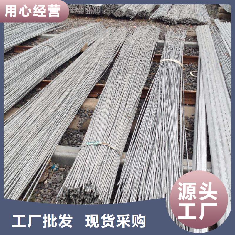 【圆钢】,异型紫铜排货真价实当地品牌