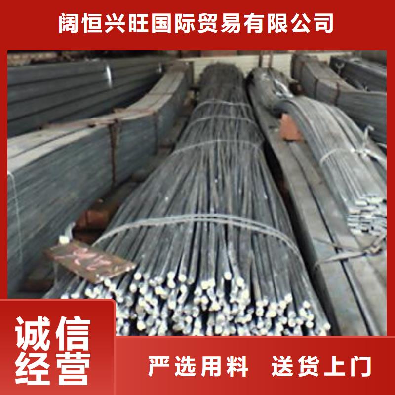 圆钢_紫铜排丰富的行业经验