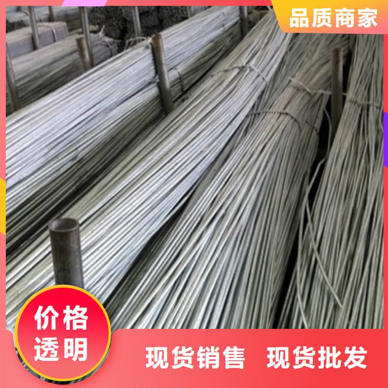 【圆钢】,异型紫铜排货真价实当地品牌