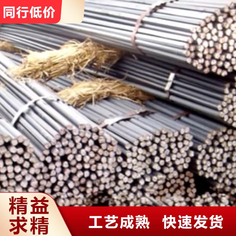 圆钢_镀锌方管厂家自营