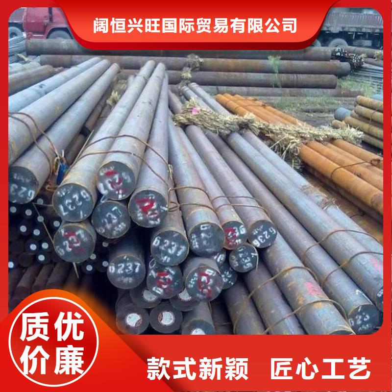 圆钢_镀锌方管厂家自营