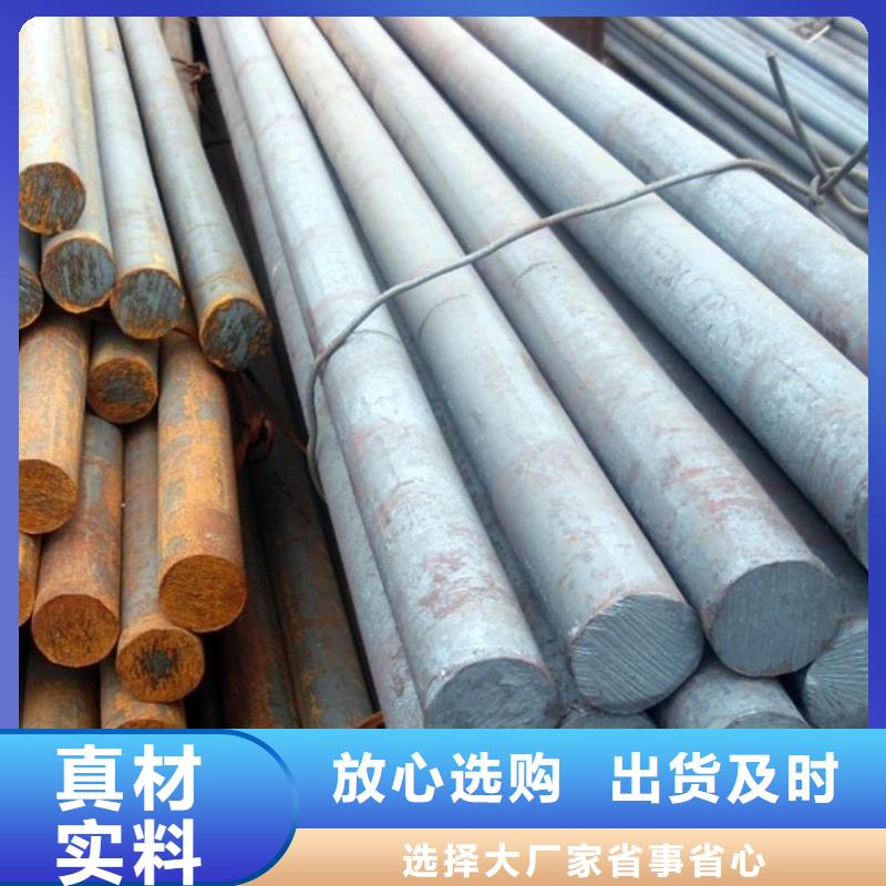 【 圆钢-H型钢抛丸喷漆真材实料加工定制】实力见证