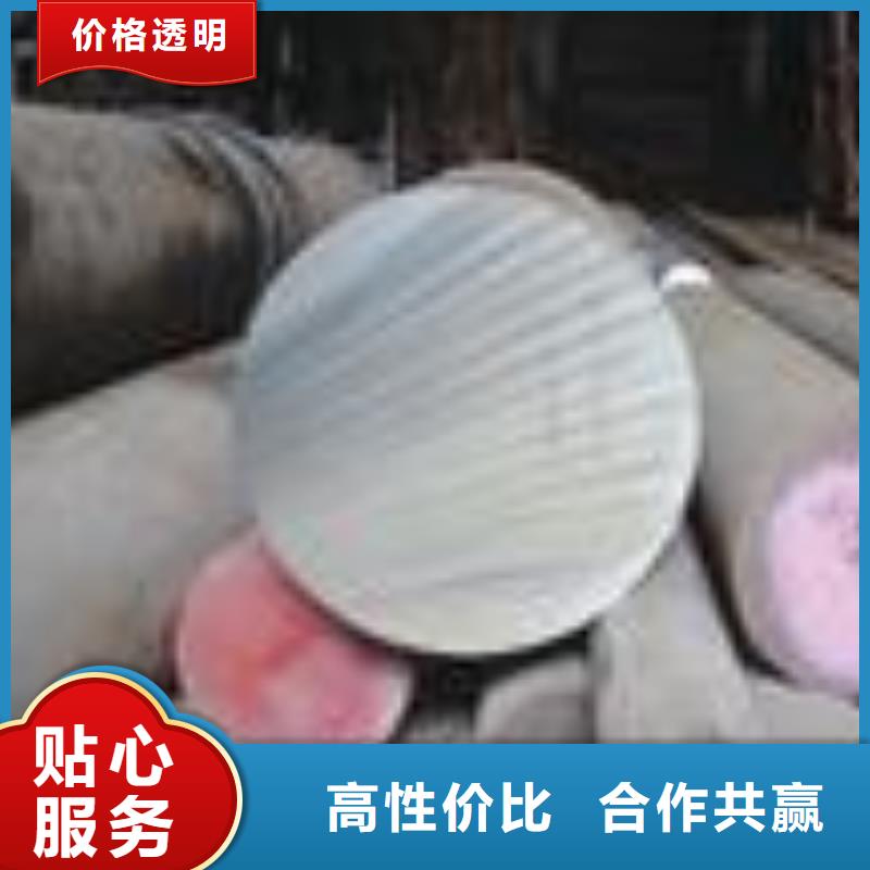 圆钢_镀锌方管厂家自营