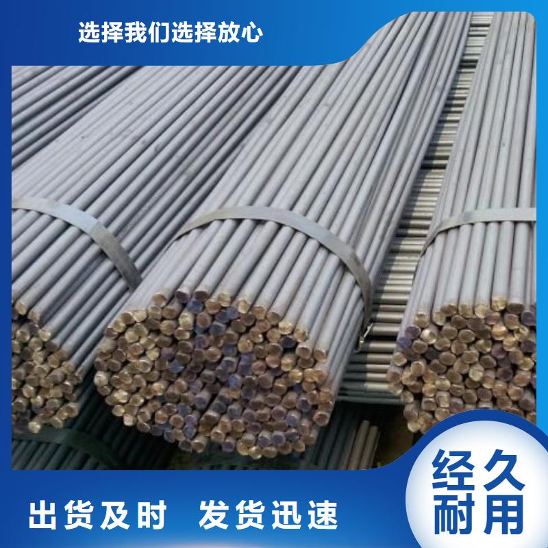 【 圆钢-H型钢抛丸喷漆真材实料加工定制】实力见证