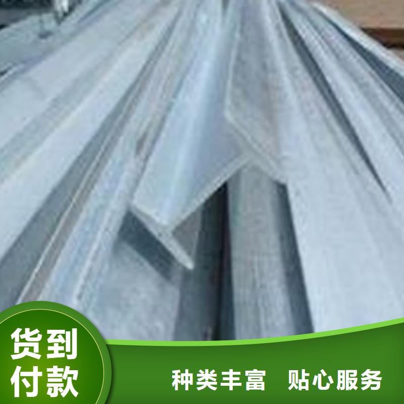 工字钢T2纯铜条款式多样