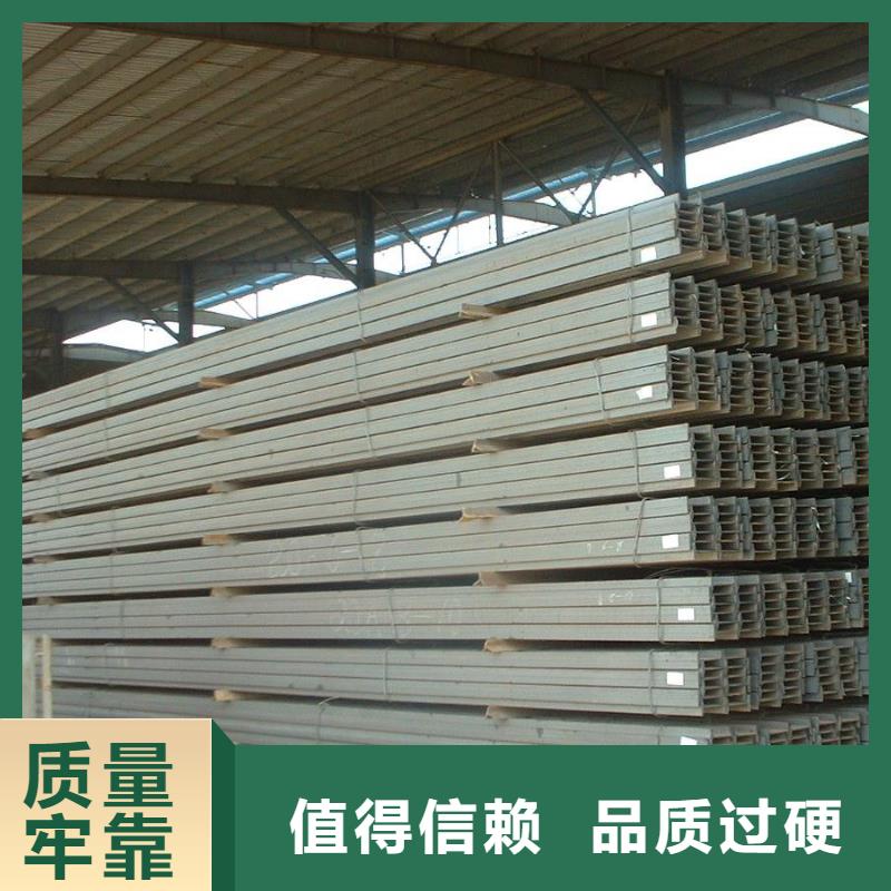 【产品细节参数 工字钢_H型钢抛丸喷漆商家】-28354.com