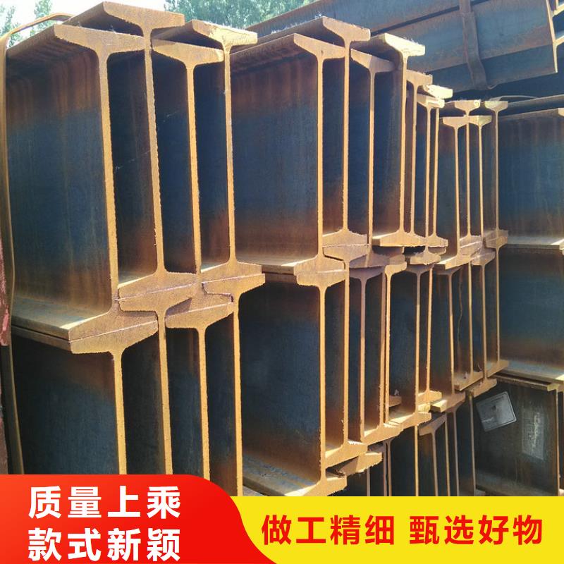 工字钢导电铝排做工细致