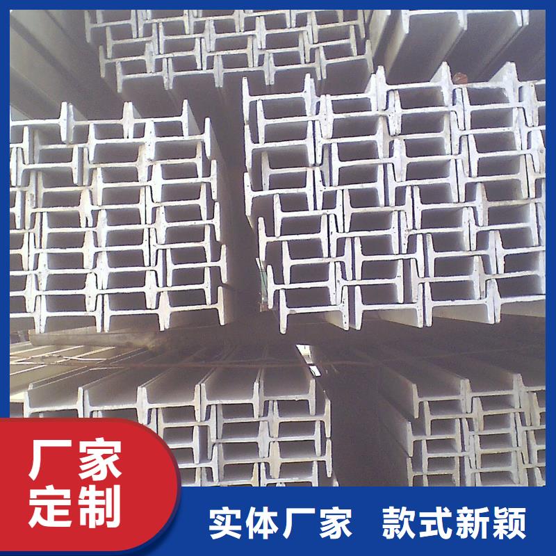 【产品细节参数 工字钢_H型钢抛丸喷漆商家】-28354.com