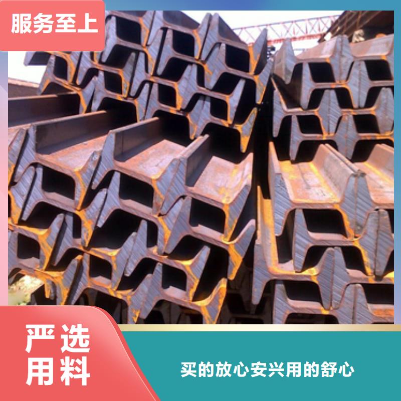 工字钢H型钢抛丸喷漆精选优质材料