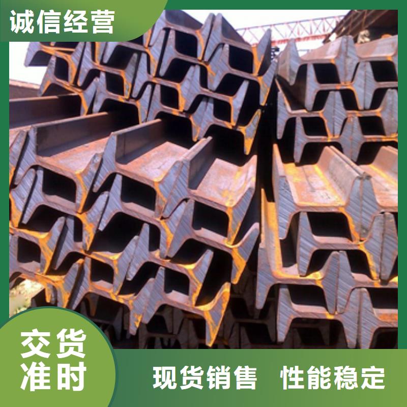 工字钢镀锌方管让利客户