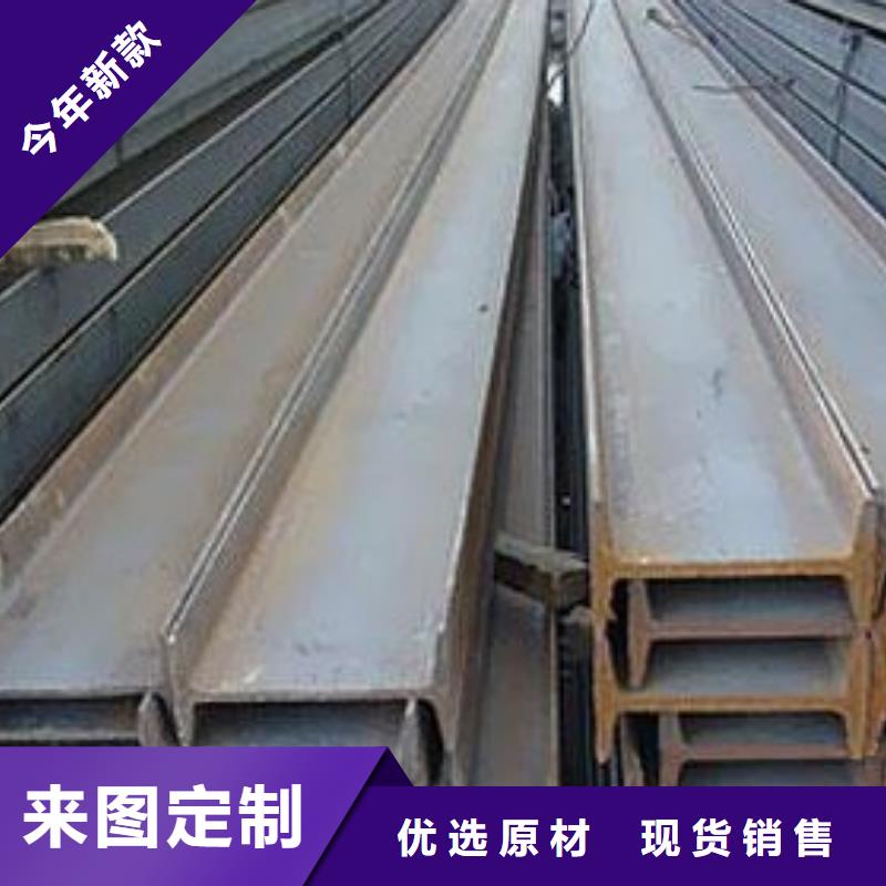 工字钢T3紫铜板定制不额外收费