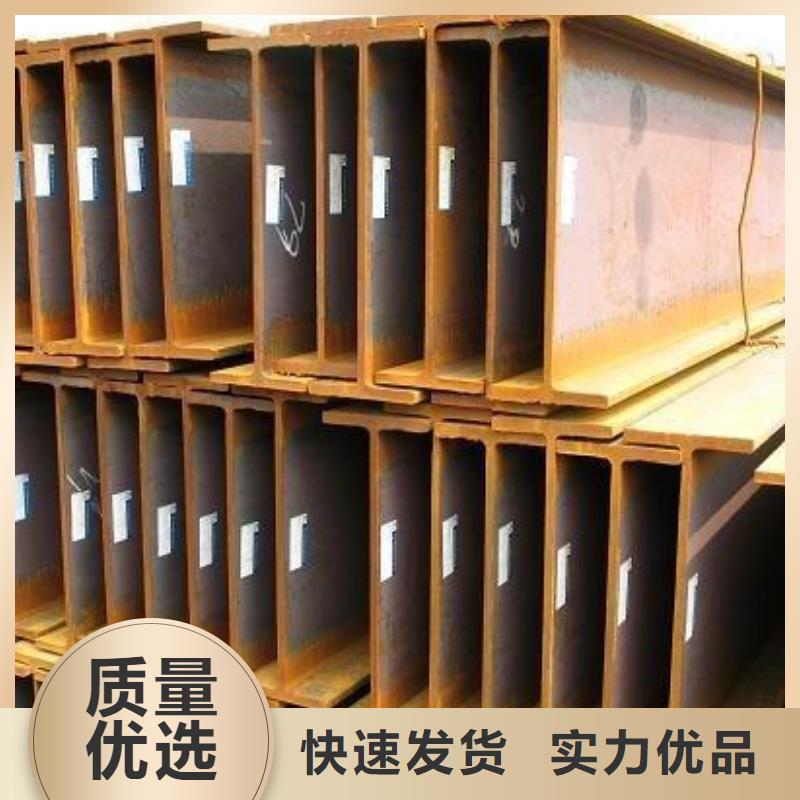 工字钢镀锌方管让利客户