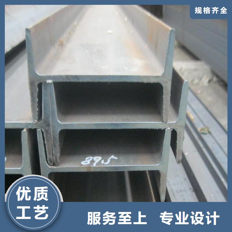 【产品细节参数 工字钢_H型钢抛丸喷漆商家】-28354.com