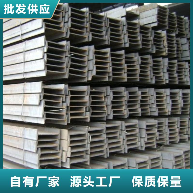 工字钢H型钢抛丸喷漆精选优质材料