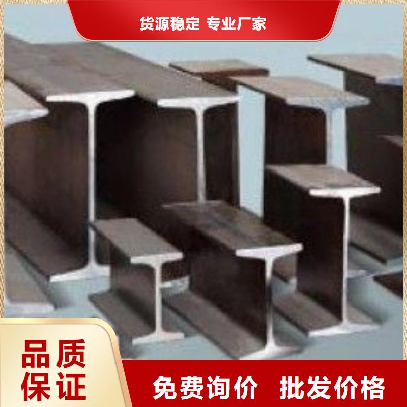 工字钢T2纯铜条款式多样