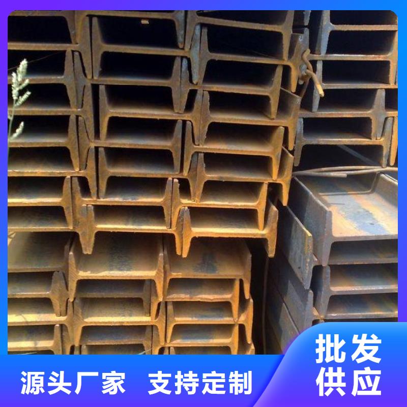 工字钢镀锌方管让利客户