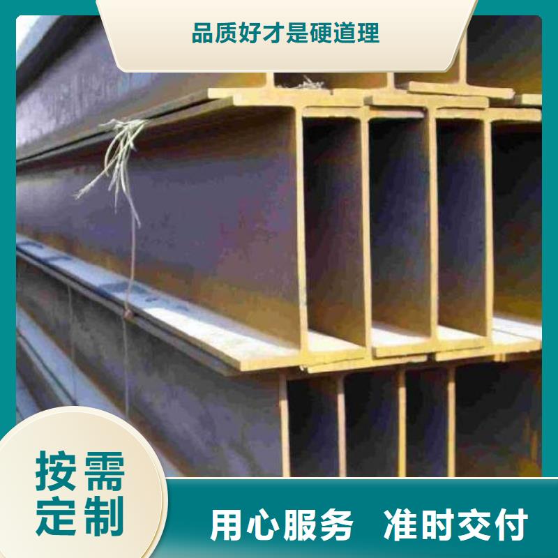 工字钢导电铝排做工细致