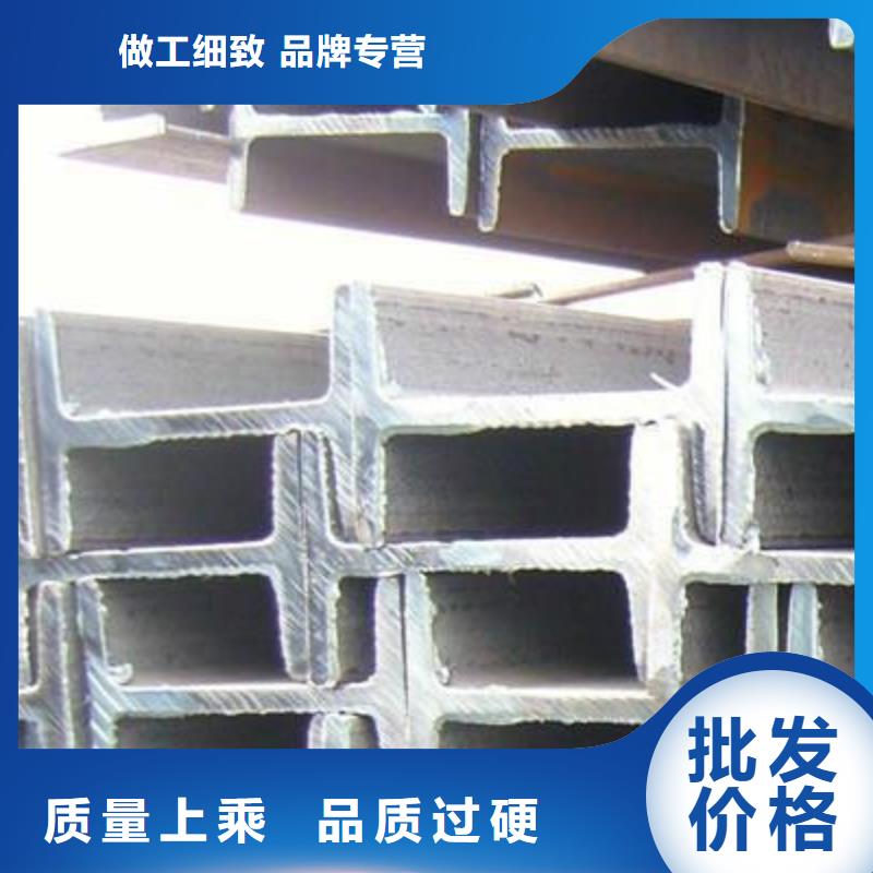 【产品细节参数 工字钢_H型钢抛丸喷漆商家】-28354.com