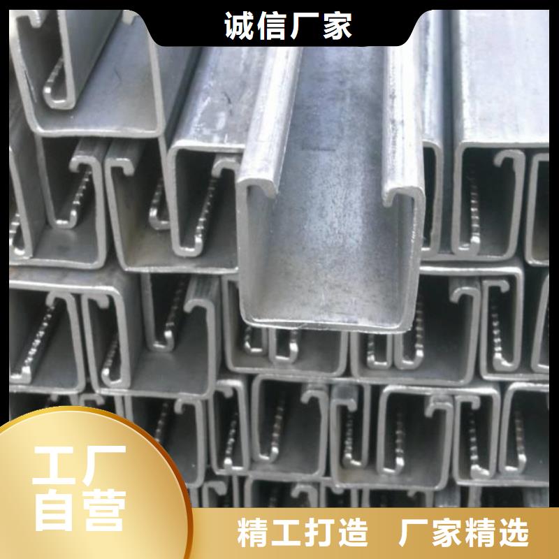 C型钢高频焊接H型钢有口皆碑
