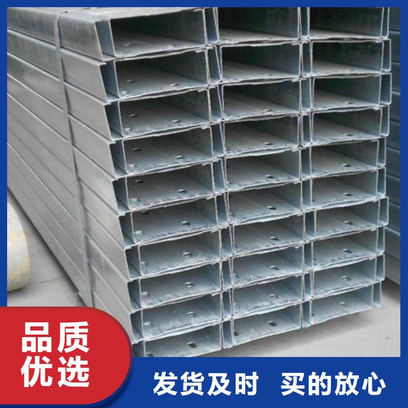 阔恒兴旺无氧铜棒C型钢_【钢结构喷漆焊接】极速发货二八商务