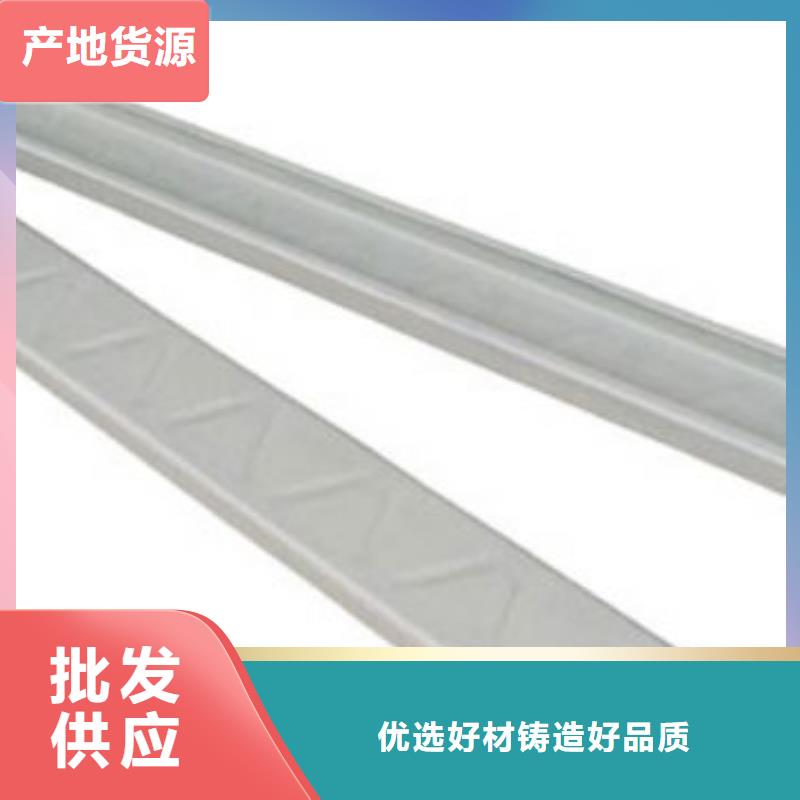 阔恒兴旺无氧铜棒C型钢_【钢结构喷漆焊接】极速发货二八商务