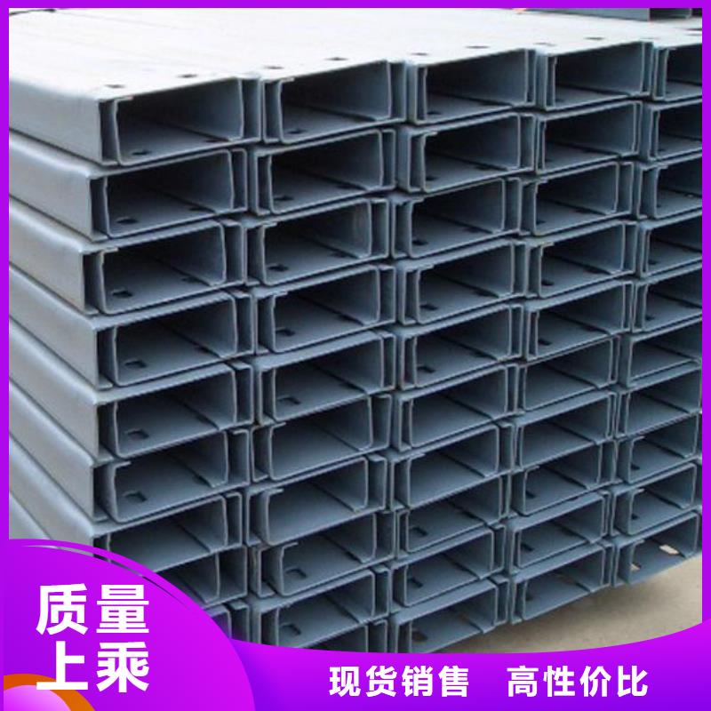 阔恒兴旺无氧铜棒C型钢_【钢结构喷漆焊接】极速发货二八商务