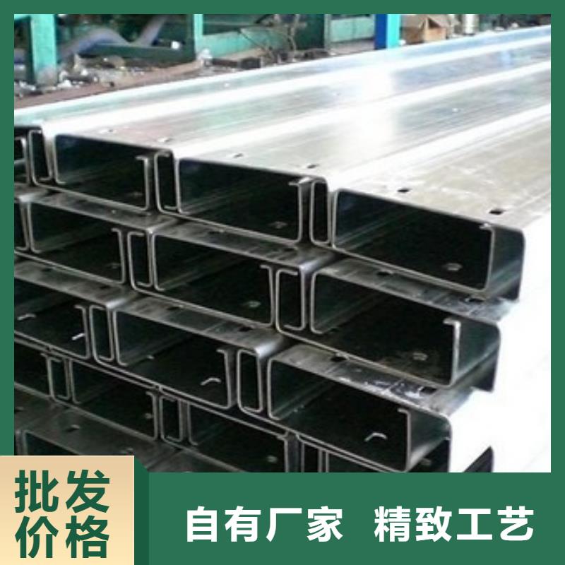 阔恒兴旺无氧铜棒C型钢_【钢结构喷漆焊接】极速发货二八商务