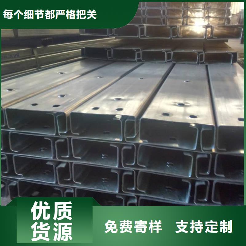 阔恒兴旺无氧铜棒C型钢_【钢结构喷漆焊接】极速发货二八商务