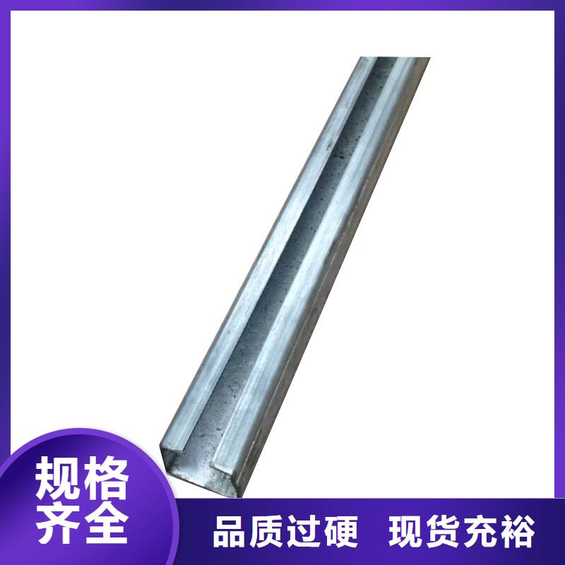 C型钢高频焊接H型钢有口皆碑