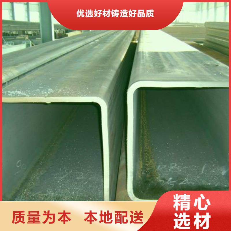 【商家直供 方管_高纯度紫铜排全新升级品质保障】-规格齐全-阔恒兴旺国际贸易有限公司
