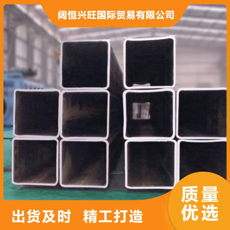 方管,紫铜管现货直发