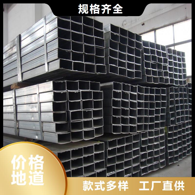 方管无缝方矩管定制速度快工期短