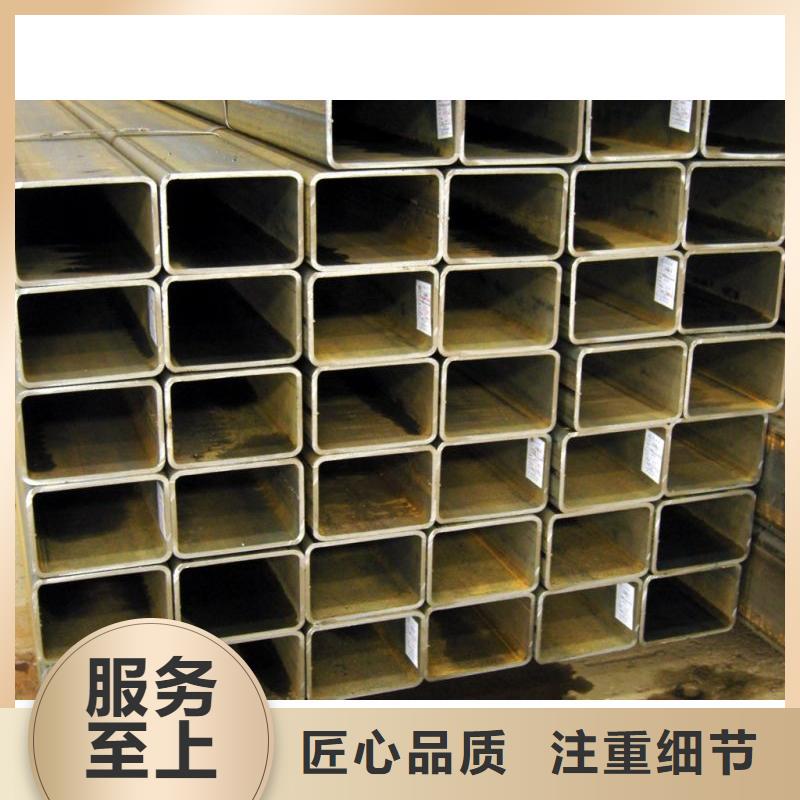 【 方管_高纯度紫铜排全新升级品质保障】_阔恒兴旺国际贸易(德宏市分公司)