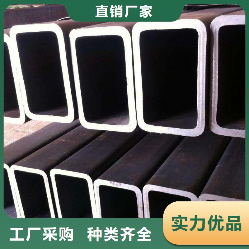 【方矩管镀锌方管厂家批发价】