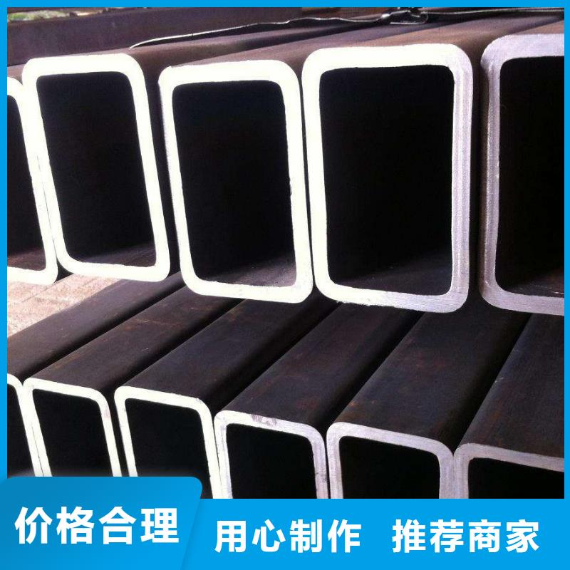 方矩管-铜排供货及时