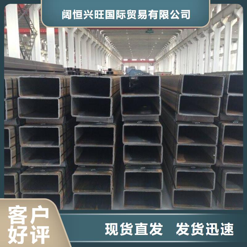 方矩管母线铝排海量现货