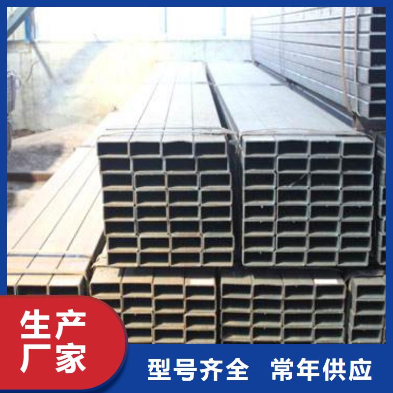方矩管镀锌方管产品优良