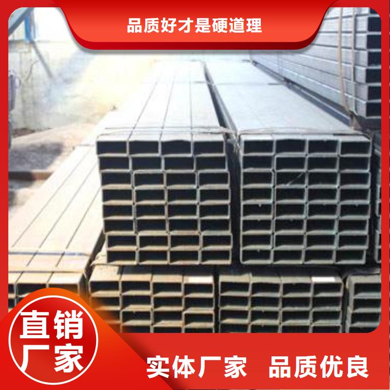 方矩管,T3紫铜排品质优选