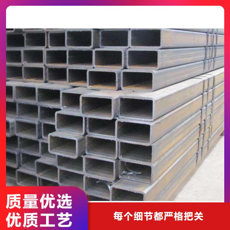 方矩管镀锌方管产品优良
