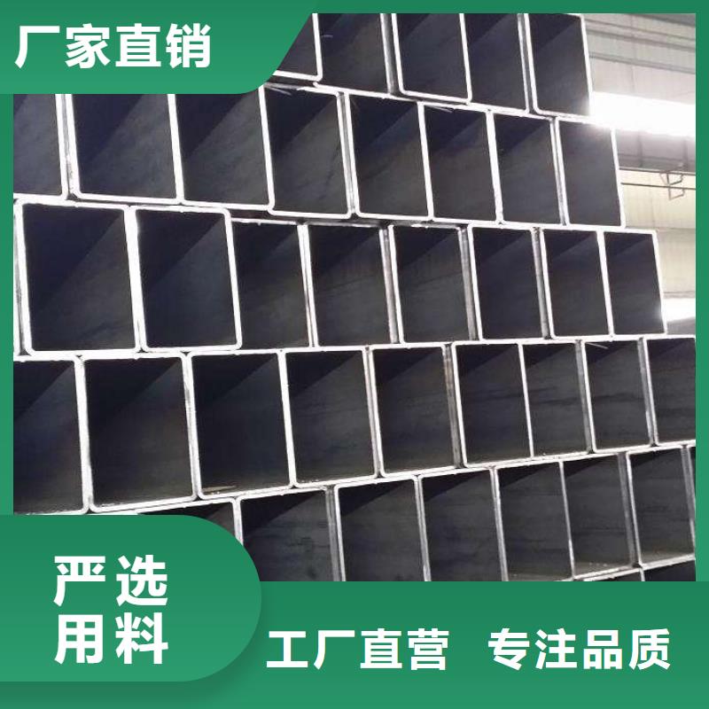 方矩管,T3紫铜排品质优选