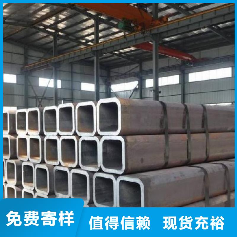专业信赖厂家 方矩管-【母线铝排】根据要求定制-(阔恒兴旺),一个起售