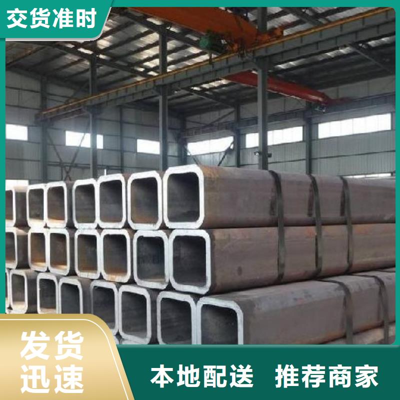 方矩管母线铝排海量现货