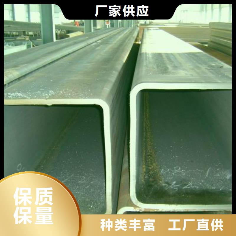 方矩管-铜排供货及时